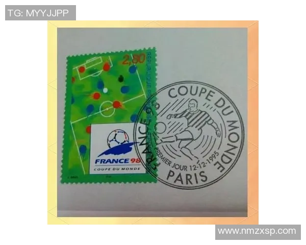 足球传奇邮票珍藏系列探秘 球星背后的故事与收藏价值