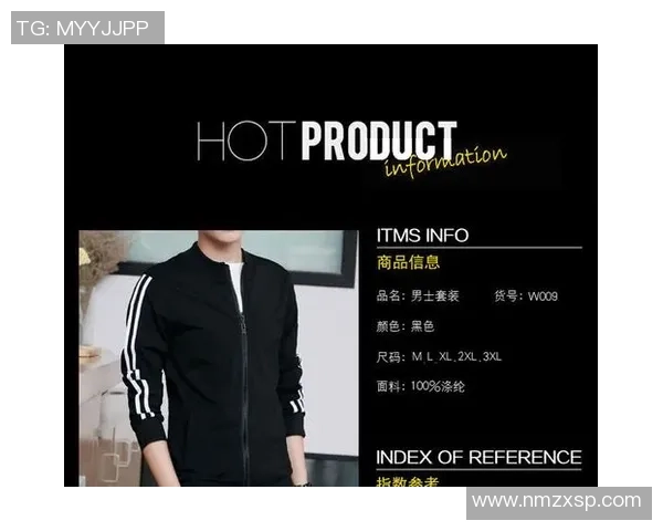 足球星卫衣打造运动潮流风尚展现个性与时尚的完美结合